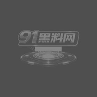 浙江银行柜员 张文 下班变身骚货跪舔大哥求业绩电话边通话边挨操